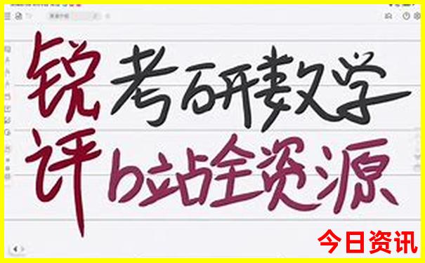 北京看夜景的地方推荐