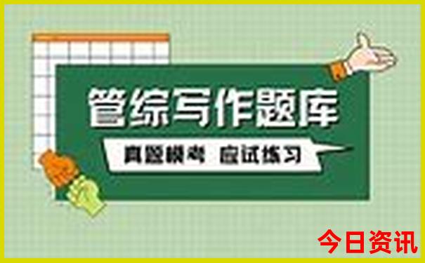 北京5日游跟团价格