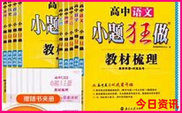 暑假凉快好玩的地方