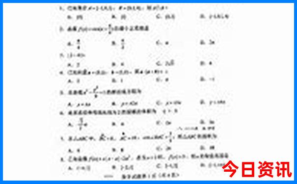 江门市有什么旅游景点